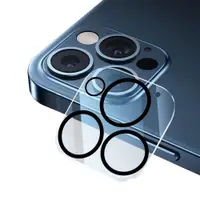 在飛比找ETMall東森購物網優惠-適用蘋果iphone15 pro max Camera le