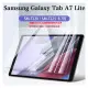 【玻璃保護貼】SAMSUNG Galaxy Tab A7 Lite 8.7吋 SM-T220/T225 平板螢幕保護貼 鋼化膜 防爆膜 9H 自動吸附