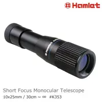 在飛比找momo購物網優惠-【Hamlet】10x25mm 單眼短焦微距望遠鏡(K353