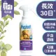 【芬蘭Hygisoft科威】多用途表面殺菌消毒噴霧 - 500ml(防疫 殺菌消毒 防蹣防霉)