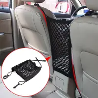 在飛比找蝦皮購物優惠-Auto Car Seat Grid Side Storag