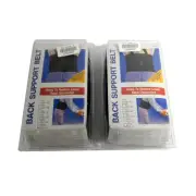 (Lot 2) Lower Back Support Belt Elastic Work Lumbar Brace 60-64" Waist (3XL)