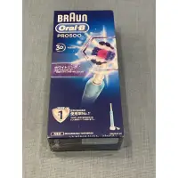 在飛比找蝦皮購物優惠-Oral-B PRO500 3D電動牙刷-3D White（