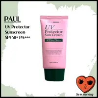 在飛比找蝦皮購物優惠-【PAUL】UV Protector Sun Cream S