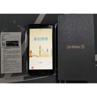 在飛比找蝦皮購物優惠-Asus Zenfone3 ZE520KL 3G/32G 手