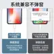 蘋果13充電器20wDP適用iphone11快充12蘋果手機插頭套裝數據線iphonexs 5W快速5/6/7p8plus11maxpro快充單頭