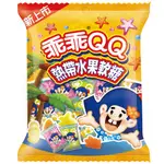 乖乖QQ熱帶水果軟糖(190G/包)【台灣合迷雅好物商城】