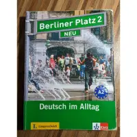 在飛比找蝦皮購物優惠-德文學習書- Berliner platz