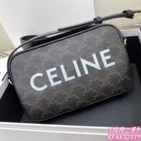 在飛比找蝦皮購物優惠-MM精品店CELINE 賽琳 CELINE印花TRIOMPH