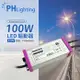 PHILIPS飛利浦 Xi LP 100W 0.3-1.05A S1 230V l175CF LED 可調光 電子驅動器 _PH660040