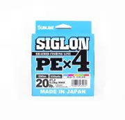 Sunline P.E Line X4 Siglon 200M P.E 1.2 20LB Multi (4084)