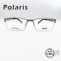 在飛比找蝦皮商城優惠-Polaris PSS-3615 C6 經典銀色方框/無螺絲