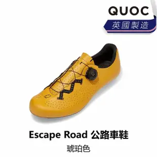 【Quoc】Escape Road 公路車鞋 - 黑色/白色/琥珀色(B8QC-ECR-XX0XXN)