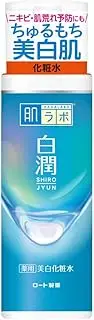 Rohto Hada Labo Arbutin Whitening Lotion Shirojyun 170ml Skin Care Japan