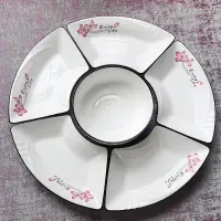 在飛比找蝦皮商城精選優惠-拼盤餐具 團圓拼盤 碗盤組合 拼盤組合餐具 創意盤子家用網紅