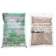 Aquatic Pond Soil Natural Lotus Pond Mud with Nutrients Plant Growing Benchmark