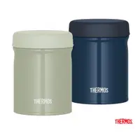 在飛比找蝦皮購物優惠-☆可放洗碗機清洗☆Thermos 膳魔師 不銹鋼真空燜燒罐 