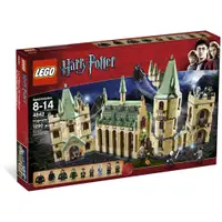 在飛比找蝦皮購物優惠-[正版] 樂高 LEGO 4842 哈利波特 霍格華茲 城堡