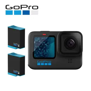 GoPro CHDHX-111 HERO11 全方位運動攝影機 公司貨 外出不斷電組合