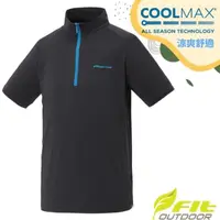 在飛比找momo購物網優惠-【FIT】男 Coolmax立領短袖衫.半開襟拉鍊吸濕排汗衣