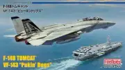 Fine Mold 1/72 Jet Aircraft Series America F-14B TomcatTM VF-143 Pukin Dogs Plas