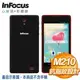 InFocus M210 原廠背蓋《搖滾黑》