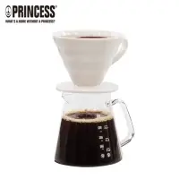 在飛比找momo購物網優惠-【PRINCESS 荷蘭公主】手沖咖啡壺組+送陶瓷濾杯241
