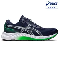 在飛比找PChome24h購物優惠-ASICS 亞瑟士 GEL-EXCITE 9 男款 跑鞋 1