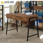 ASSARI-迪恩4.2尺附抽屜插座書桌/電腦桌(寬126X深60X高78CM)