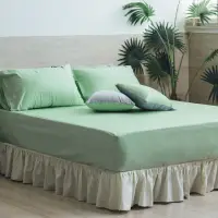 在飛比找momo購物網優惠-【LITA 麗塔寢飾】60支精梳棉 素色 枕套床包組 Mag