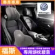 福斯GOlf Tiguan TOuran POlo BEetle Jetta頭枕腰枕 鹿皮絨頭枕腰枕 記憶棉護頸枕腰靠墊