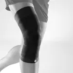 德國保爾範BAUERFEIND運動護膝壓縮套