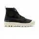 Palladium Pampa Hi Zip Organic 男女 黑色 舒適 拉鍊 帆布靴 休閒鞋 79101-008