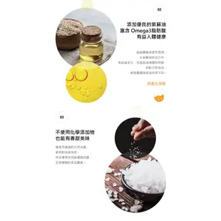 【韓國朴師傅】海苔酥｜原味 堅果 口味任選《海苔 零食 海鹽 配飯 》賞心樂事