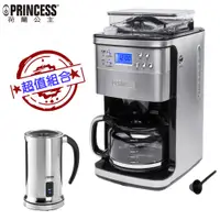 在飛比找蝦皮商城優惠-【PRINCESS 荷蘭公主】249406+243000 全