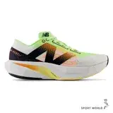 在飛比找遠傳friDay購物優惠-New Balance FuelCell Rebel v4 