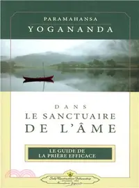 在飛比找三民網路書店優惠-Dans Le Sanctuaire De L'ame