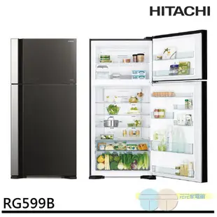 HITACHI 日立 570L 兩門變頻雙風扇琉璃冰箱 RG599B