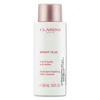 在飛比找PChome24h購物優惠-《CLARINS 克蘭詩》氧氣亮白淡斑精華水 50ML-潤澤