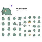 MR. BLUE BEAR LINE貼圖 聊天室 日本貼圖代購 線上送禮 無文字 藍色熊先生 醜萌 MISATO 快樂熊