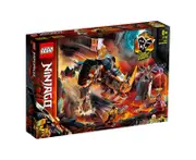 LEGO NINJAGO Zanes Mino Creature