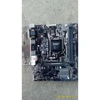 在飛比找蝦皮購物優惠-華碩 ASUS PRIME B250M-K LGA1151 