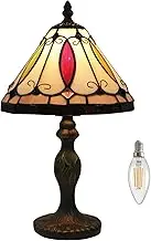 Kinbolas Small Table Lamp in Tiffany Style, Vintage Bedside Lamp, Stained Glass Lampshade, 20 cm / 8 Inches, Bedroom Window Sill Decorative Lamp, Art Nouveau Table Lamp, with LED E14 Bulb