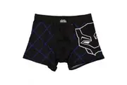 Marvel Black Panther Symbol Men's Underwear Boxer Briefs
