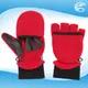 ADISI 防風保暖翻指手套 AS23054 / 紅色 (XS-S)