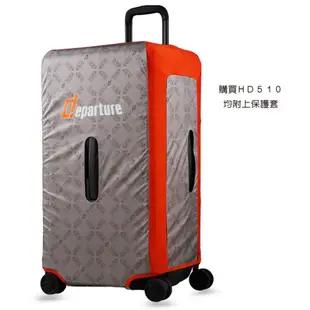 DEPARTURE 27吋輕量霧面防刮八輪PC硬殼細鋁框異形箱胖胖箱旅行箱五年保固 HD-515