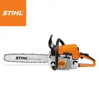 在飛比找PChome24h購物優惠-STIHL 斯蒂爾 引擎式鏈鋸 MS250