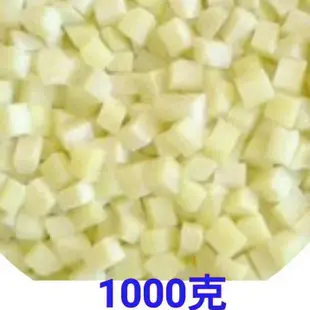 《開立發票》超便宜的店～冷凍蔬菜 1KG（綠花/白花/毛豆仁/毛豆莢/玉米粒/紅蘿蔔丁/馬鈴薯丁/玉米筍/三色豆/芋角）