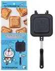 DORAEMON Skater Hot Sandwich Maker Cute Baking Direct Fire Aluminum ALHOS1-A