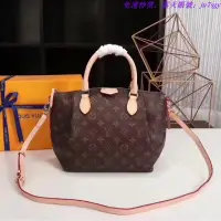 在飛比找露天拍賣優惠-免運特價LOUIS VUITTON LV路易威登 女手提包 